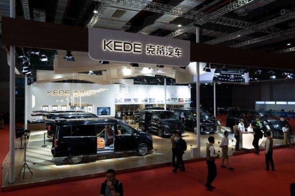 51配资网 2025上海车展丨克蒂汽车圆满收官，开启新征程
