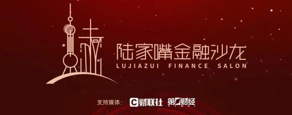 金投策略 远东股份：公司产品已应用可控核聚变试验项目